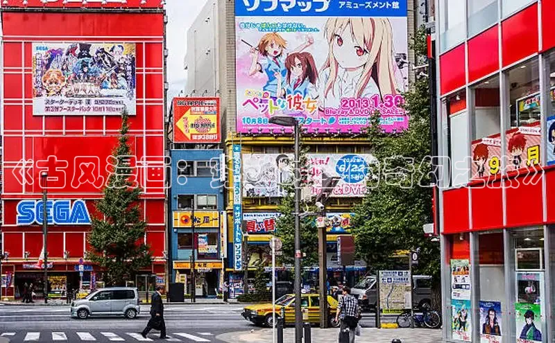 樱花动漫官方入门网站下载安装